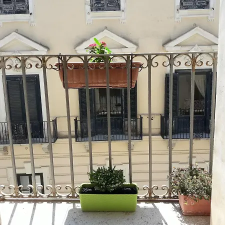 Corso Vittorio Trapani